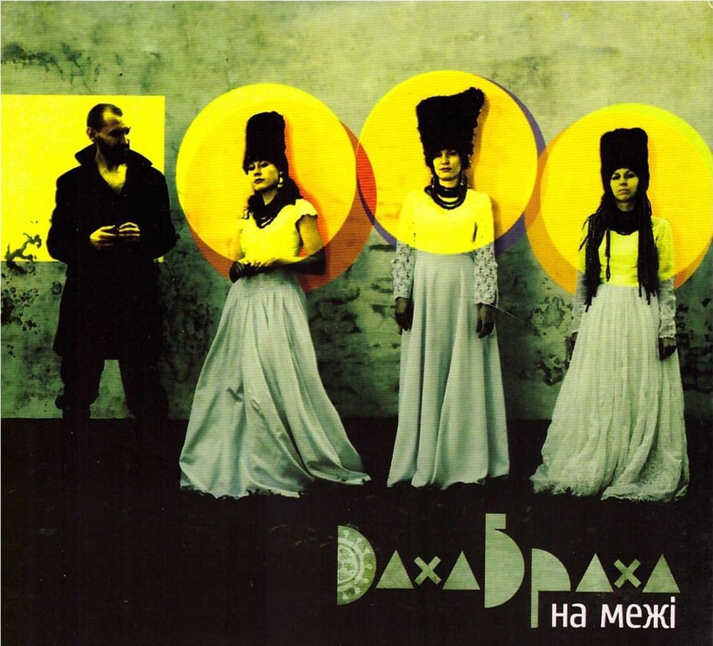 DakhaBrakha -На-меxі – droits réservés