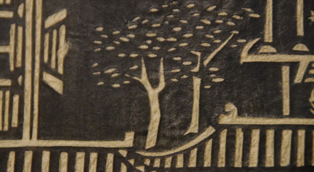 Détail - plan du temple de Confucius - estampe de 1907 à partir d'une planche de 1722 - Musée national des arts asiatiques Guimet - MG 152